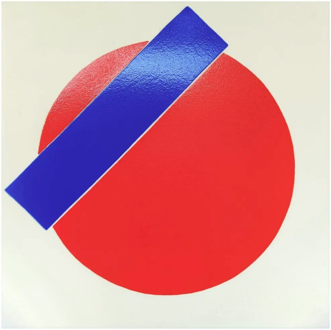 Four Tiles in Red & Blue (A)