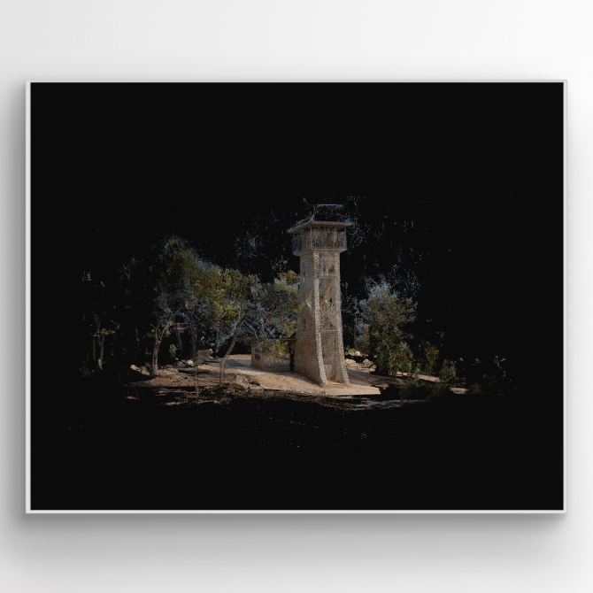 Untitled (Fire Observation Tower – Mitzpe Ahihud)