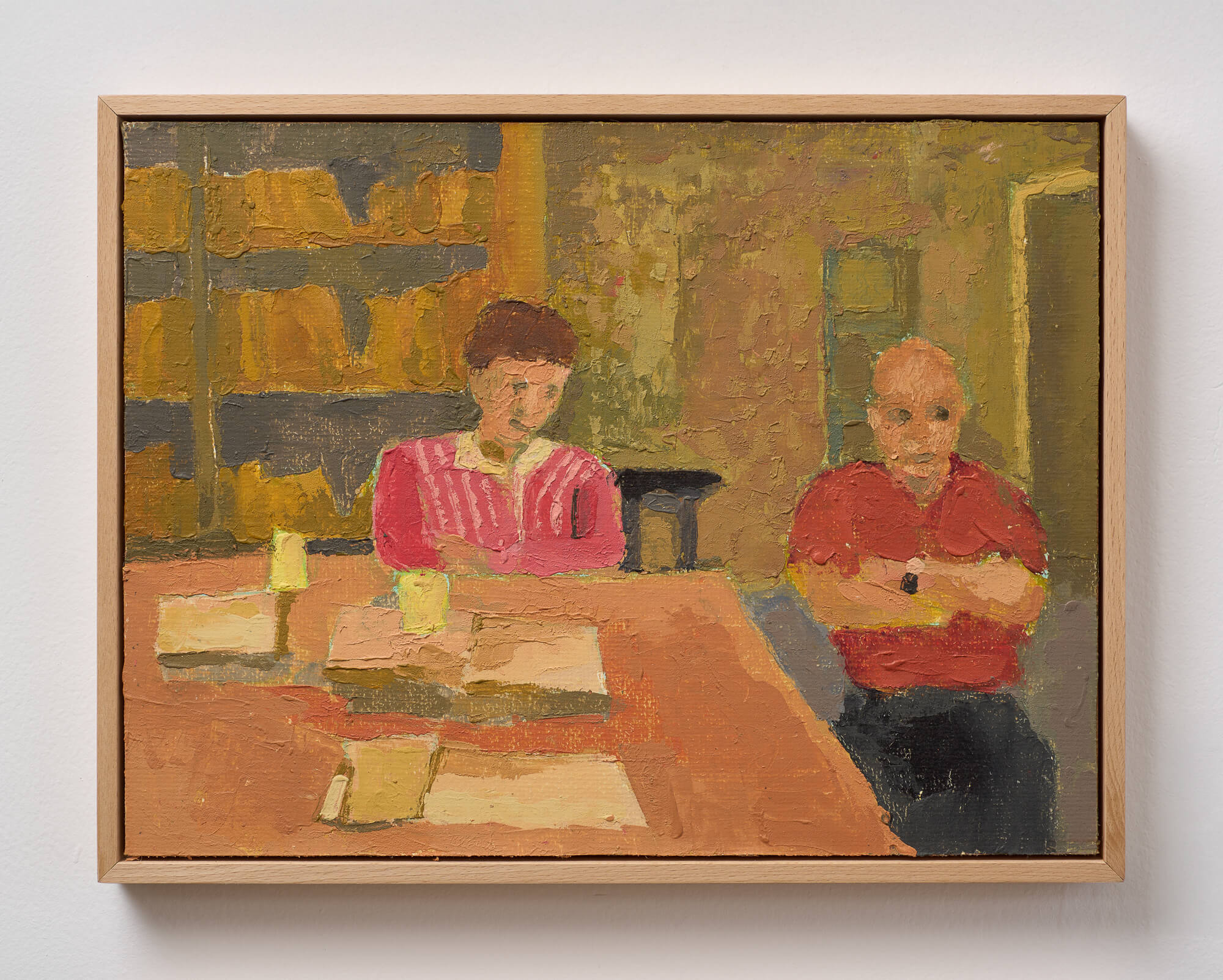 שולחן האוכל