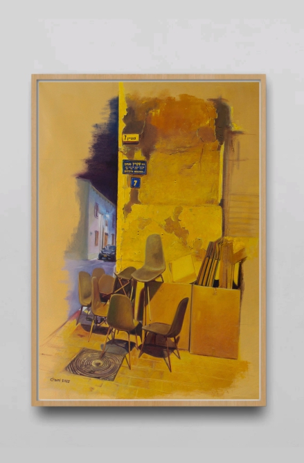 The Chairs In Tel Aviv