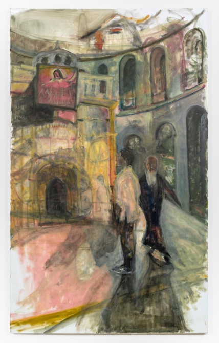 Miuki in Jerusalem