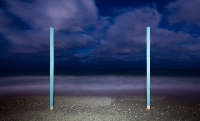 A Gate to the Waves