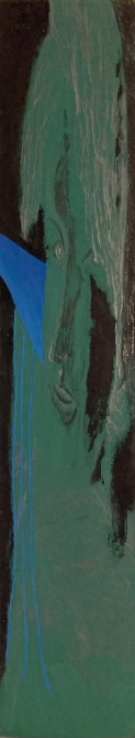 Someone (Shachar)