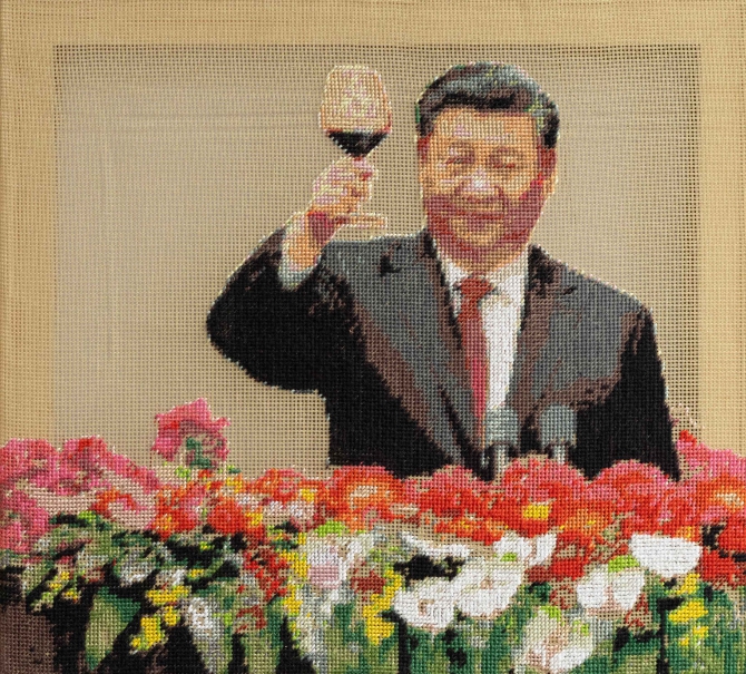 Xi