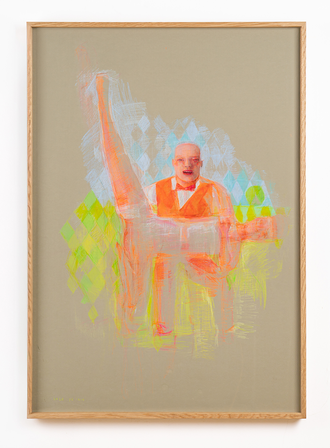 לרקוד כאילו אין מחר