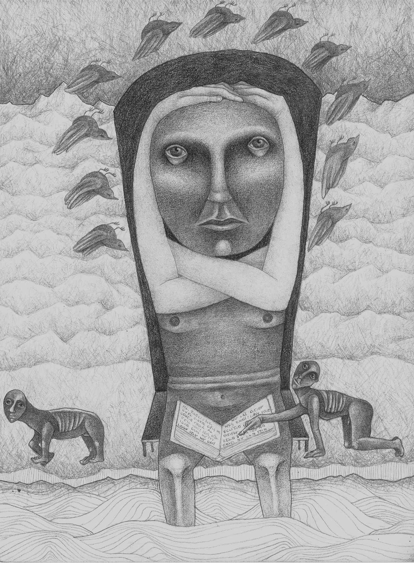 האגם (חלק א)