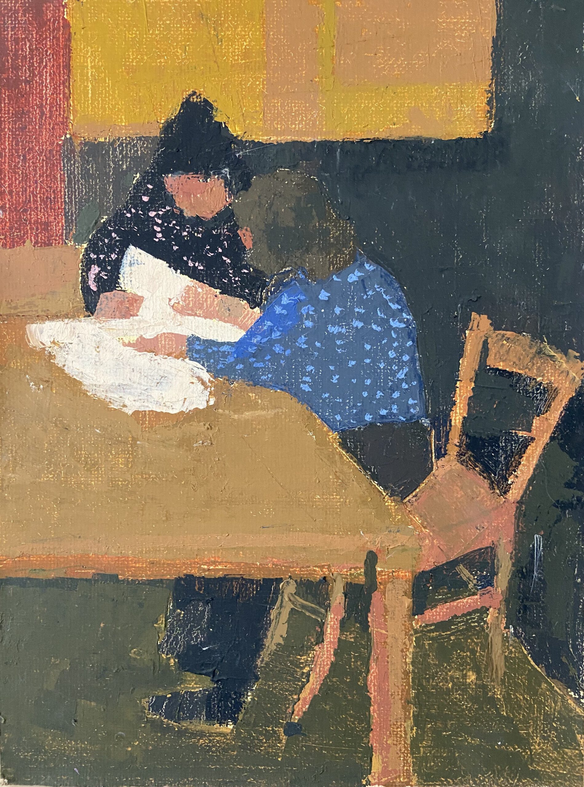 Sewing