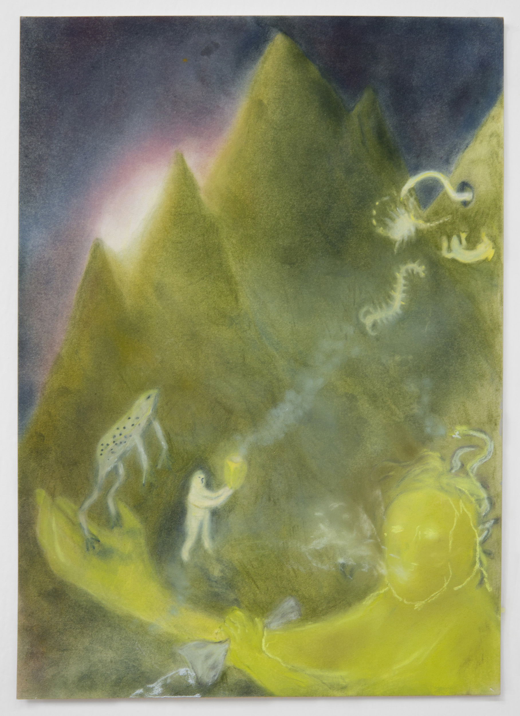 Gu Incantation