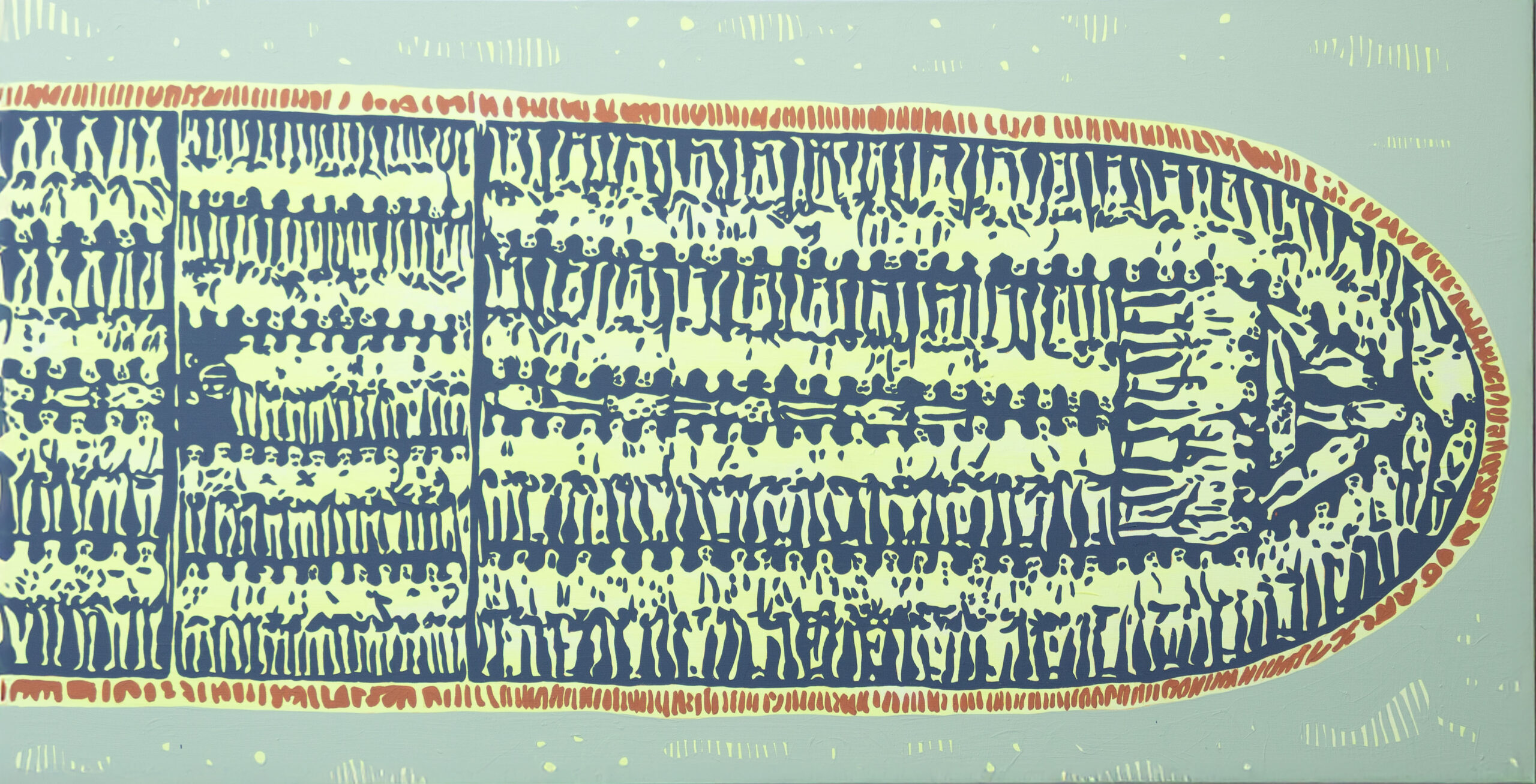 Slave Ship
