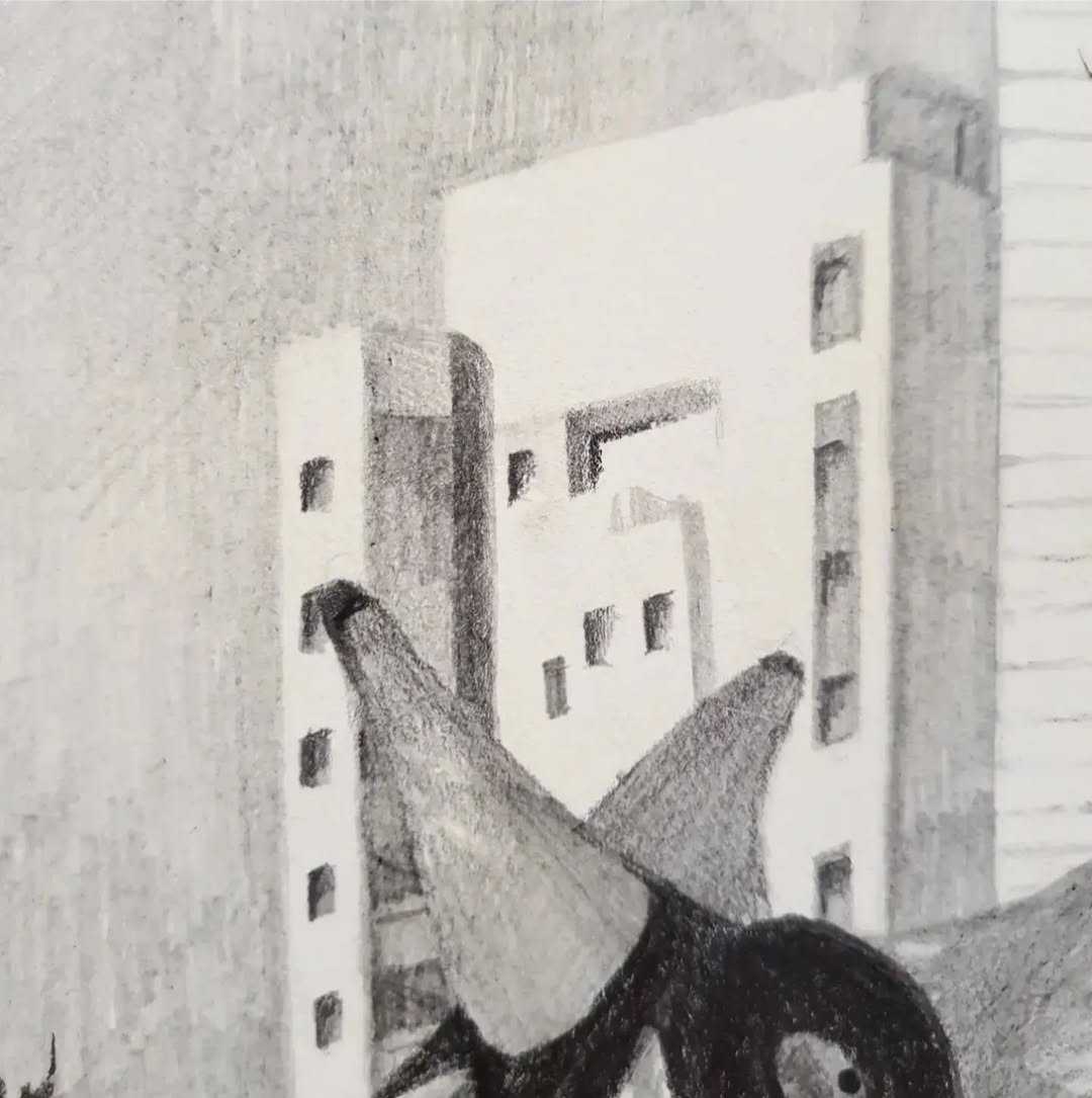 מפלצת