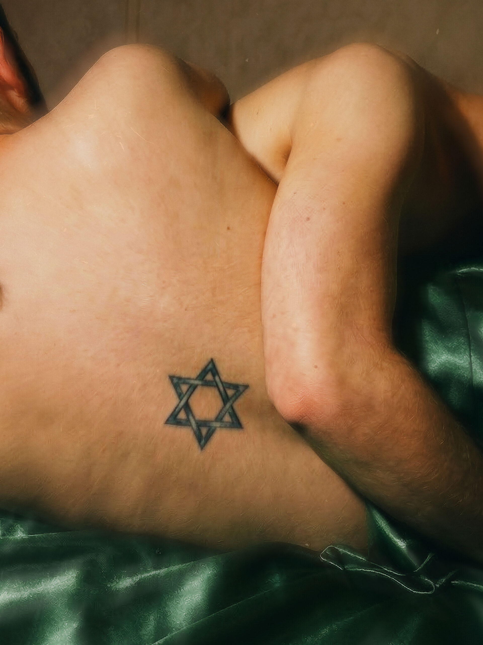 סטטוס קוו