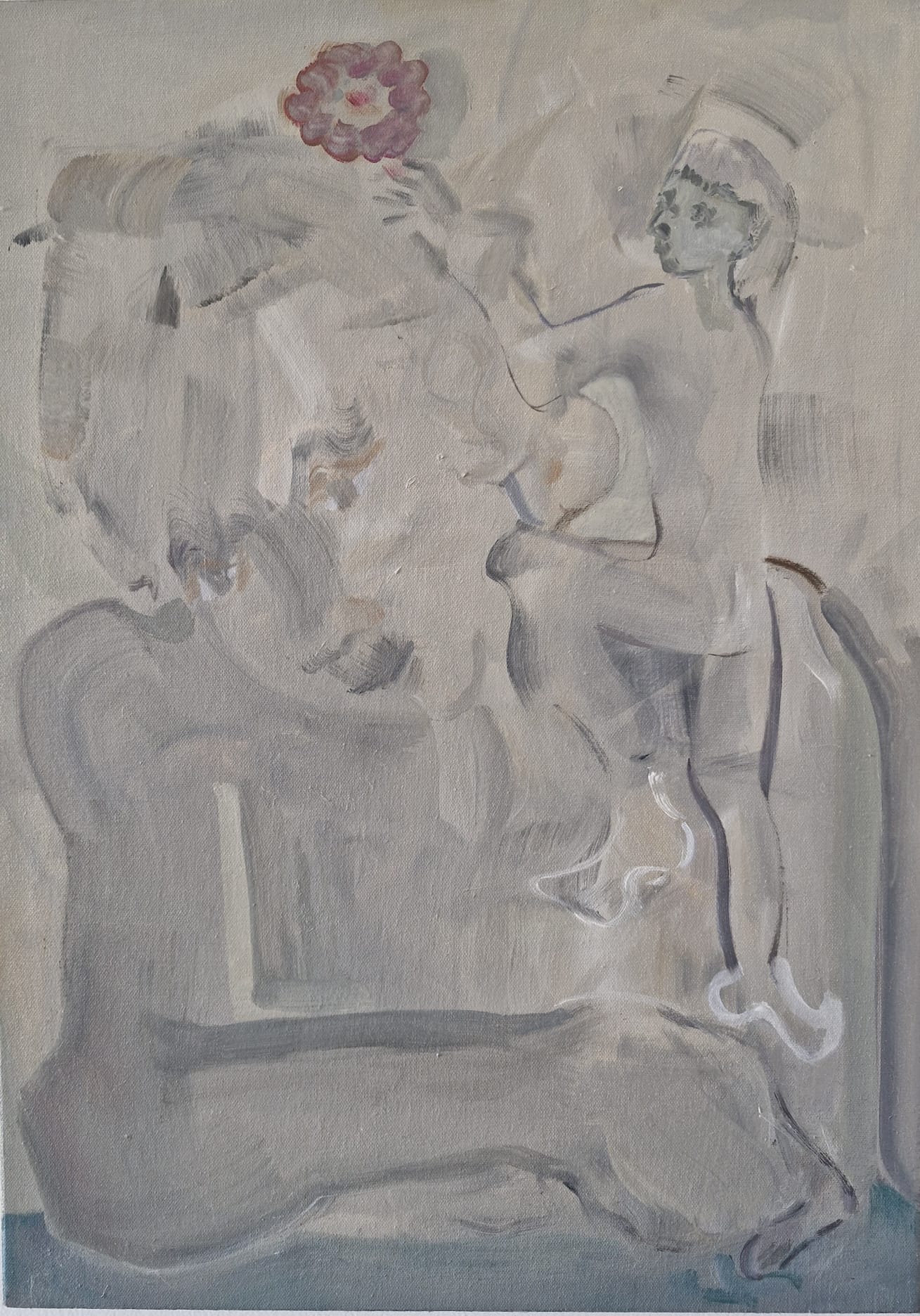 מנחה