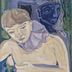 הצווארון הסגול (חשיפה)