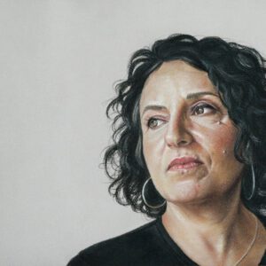 מירב לשם גונן