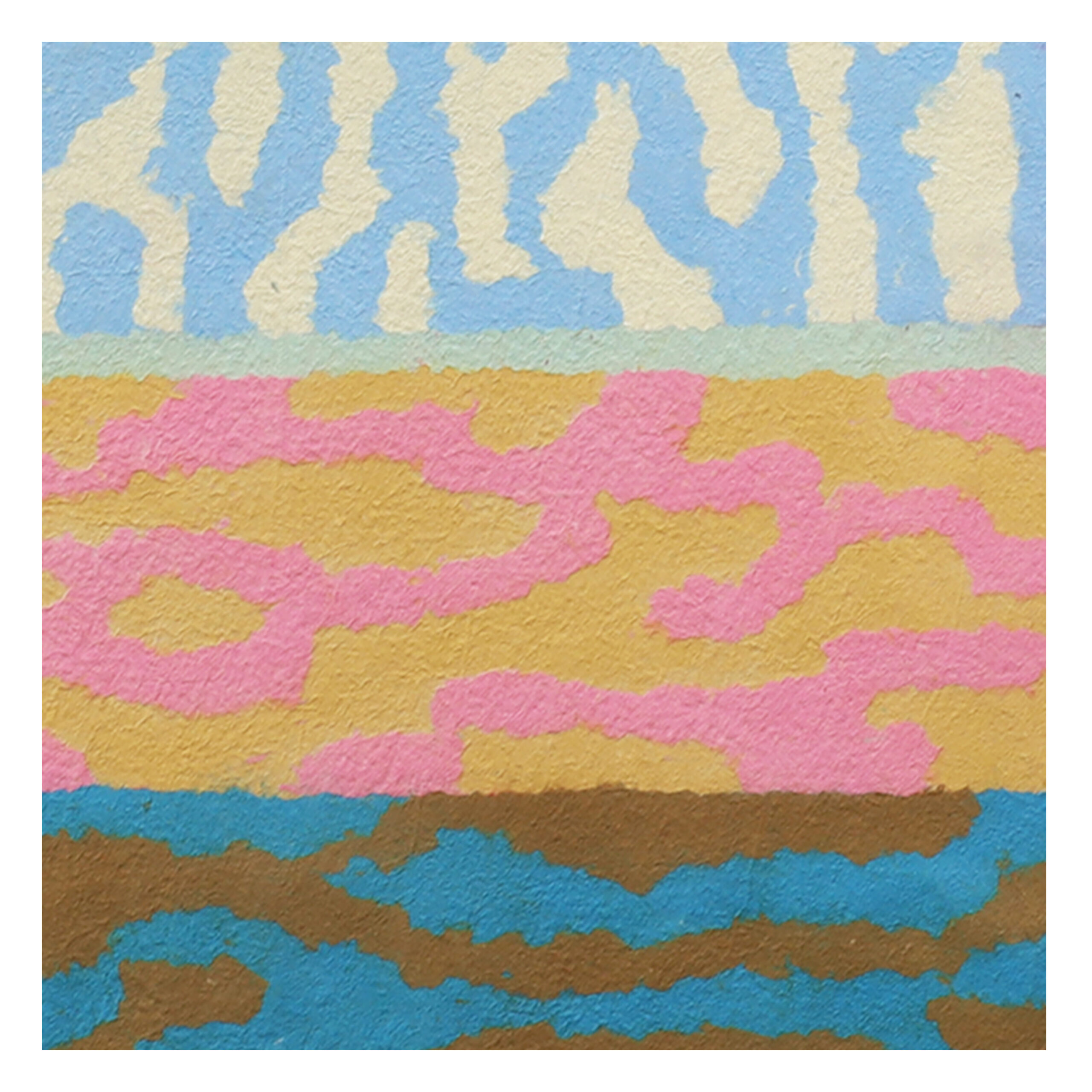 להחביא את העולם בתוך העולם 1